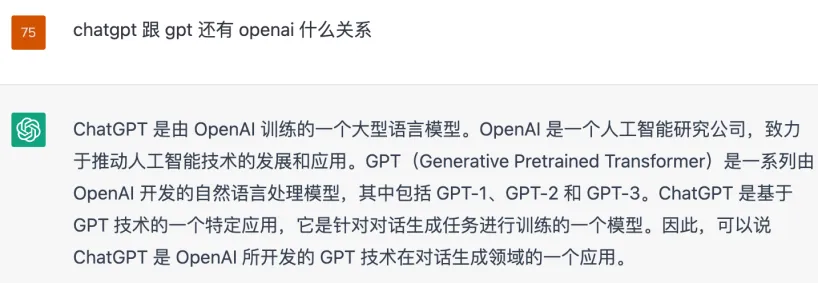 如何让 ChatGPT 读懂超长保险条款？@相学长