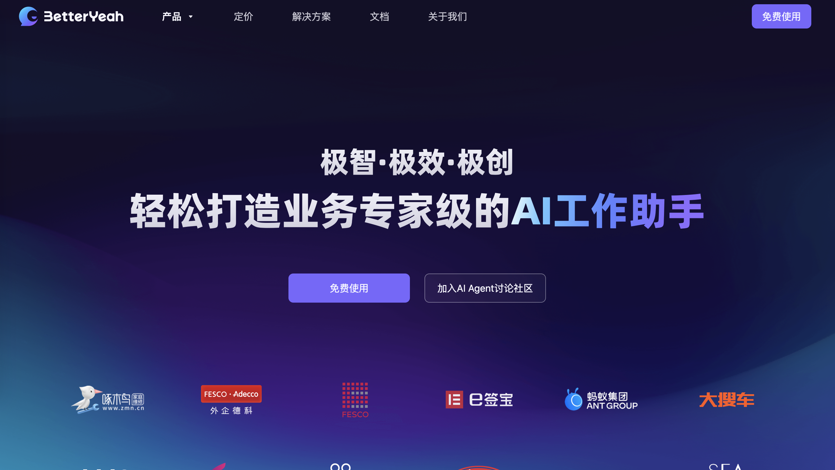 BetterYeah AI