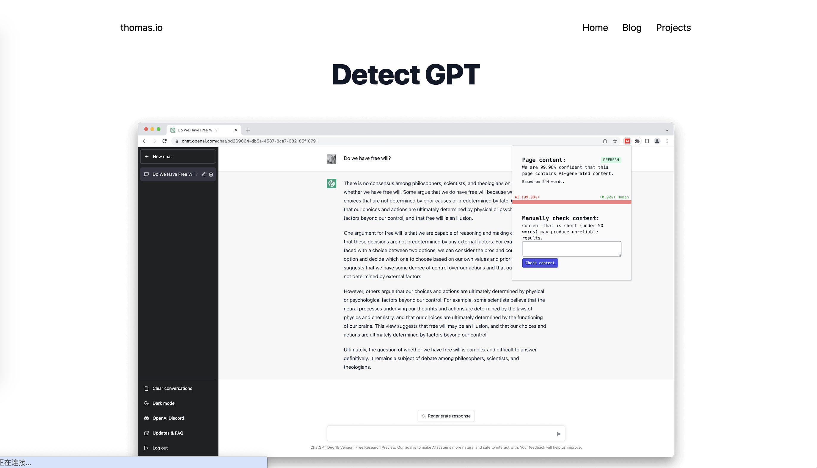 Detect GPT